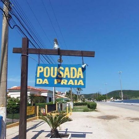 Pousada Da Praia 大伊瓜巴 外观 照片